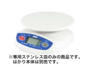 A&D G[EAhEfC A&D ͂UH-3000WPpXeXM UHWP-10A ͂{͕̂ʔł