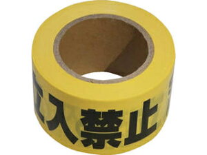 SAFERUN/Z[tSpi oP[he[v ֎~(oCK) 70mm×130m S 11111