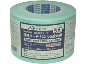 nitoms jgY ͗ʃe[vz{[hEpl~ߗp (5) G0220