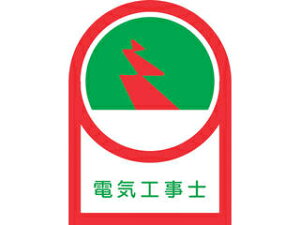 J.G.C. {Ώ\ wbgpXebJ[ dCHm 35×25mm 10g ItB 233033