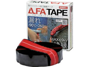 GTG/GTGGWjAO LLFAe[v()R1-5-8AJP LLFA40 R1-5-8A