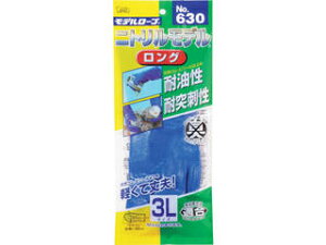 S.T. GXe[ No630jgfO 3LTCY ST76108