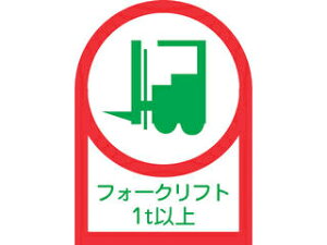 J.G.C. {Ώ\ wbgpXebJ[ tH[Ntg1tȏ 35×25mm 10g ItB 233112