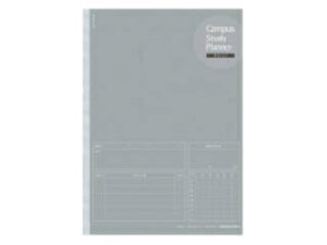 KOKUYO/コクヨ キャンパススタディプランナーノートデイリーB5グレー ノ-Y80MD-M