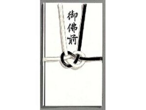 MARUAI �}���A�C ������ �L-233N