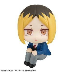 MegaHouse KnEX 邩 nCL?!! ǒ܌ O\ 󒍐Ÿ׃LZs s