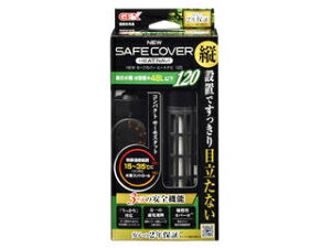 �y�y�b�g�̂��߂́A���������A�C�e���z GEX �W�F�b�N�X NEW �Z�[�t�J�o�[ �q�[�g�i�r SH120