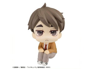 MegaHouse KnEX 邩 nCL?!! { O\ 󒍐Ÿ׃LZs s