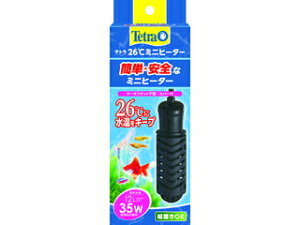 yybĝ߂́AACez Spectrum XyNguYWp eg 26~jq[^[ 35W