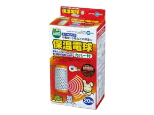 yybĝ߂́AACez MG }J ۉd Jo[t 20W