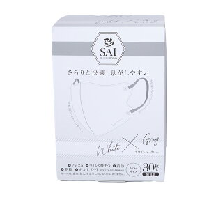 NISYO Ċ (SAI)̃}XN  30 zCg×O[ ӂTCY