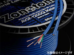 Zonotone ]mg[ AVSP-1200Q Meister@ؔi1.0mj؂蔄ׁ̈ALZs