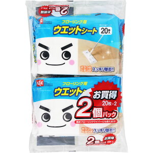 LEC bN  t[Op EFbgV[g 20×2Zbg SS-249