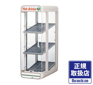 {q[^[@ PW45-E3 dCybgEH[}[ JEH[}[ 3i2ʊJ EH[}[ yszyꌧyїɂ͔zł܂z yEH[}[zyzbgŐSق