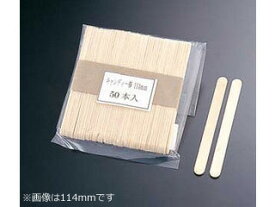 MATSUO 松尾物産 木製 アイススティック棒（50本束） 93mm