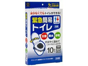 KOKUBO vۍHƏ ً}ȈՃgC10 KM-012