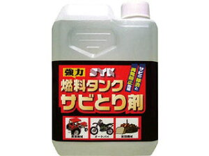 SYK/��ؖ����H�� �R���^���N�T�r�Ƃ��1L S-2666