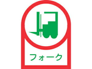 J.G.C. {Ώ\ wbgpXebJ[ tH[N(tg) 35×25mm 10g ItB 233041