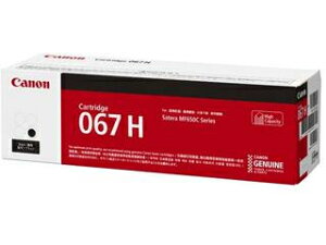 CANON Lm gi[J[gbW 067H ubN CRG-067HBLK 5106C003