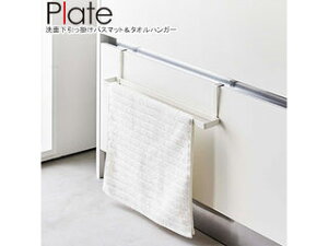 YAMAZAKI R ʉ|oX}bg^InK[ v[g zCg