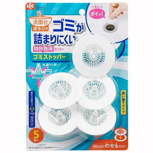 LEC bN l܂ɂ ʑp S~Xgbp[ (5) BB-507