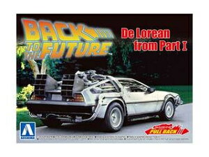 AOSHIMA AIV} [r[J obNEgDEUEt[`[ 1/43 vobN fA PartI