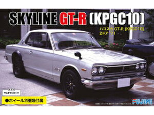 Fujimi tW~͌^ 1/24 ID33 KPGC10nRXJGT|R2hA '71