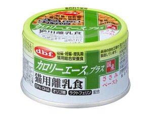 dbf frtybg J[G[XvX LpH ݃y[Xg 85g