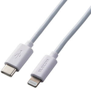 ELECOM GR USB-C to LightningP[u(X^_[h) 1m zCg MPA-FCL10WH