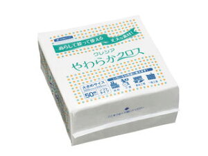 Crecia {NVA 炩NXi50j