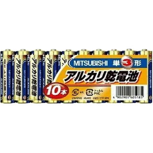 OH LR6N/10S AJPO (10{pbN)