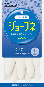 DUNLOP _bvz[v_Nc W[ul jg LzCg NBRULW