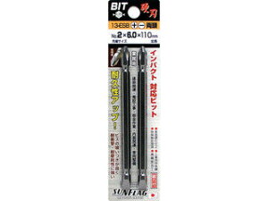SHINKI VT쏊 SUNFLAG uYrbg#2×6.0×110mm 13-ESB-2-6-110