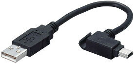 ELECOM エレコム モバイルmini USB2.0ケーブル（A：ミニBタイプ） 10cm USB-MBM5