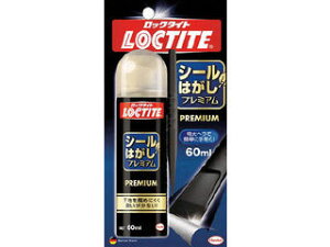 Henkel wP bN^Cg V[͂v~A 60ml DSP-601