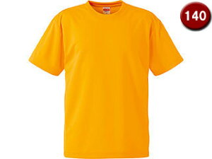 United Athle/iCebhAX 4.1IX hCAX`bN TVc 140TCY (S[h) 590002C-22