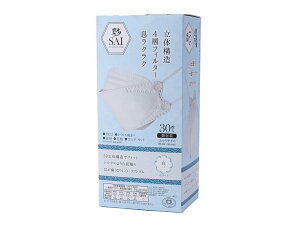 NISYO Ċ 3D COLOR MASK --SAI zCg30
