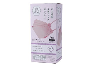 NISYO Ċ 3D COLOR MASK --SAI sN30