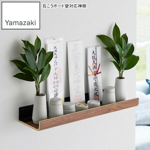 YAMAZAKI R ΂{[hǑΉ_I  uE _E_DEj͕t܂