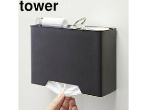 yamazaki tower YAMAZAKI R }Olbg}XNz_[@^[@ubN tower tower-e }XN[