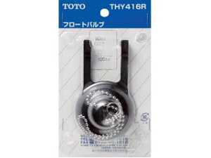 TOTO g[g[ THY416R t[gou(^Nyыt^Np)