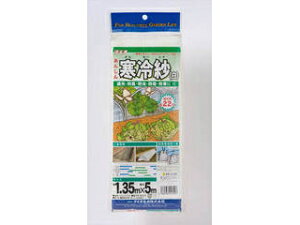 Dio/_CI _|p  Ռ22 1.35m×5m  413107