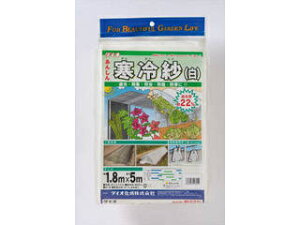 Dio/_CI _|p  Ռ22 1.8m×5m  413114