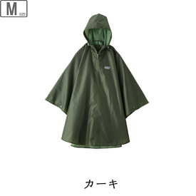 アウトドアプロダクツ OUTDOOR PRODUCTS 【ユニセックス】合羽 レインウェア 雨具 ODPポンチョ 06003192 【カーキ】【Mサイズ】