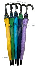 アウトドアプロダクツ OUTDOOR PRODUCTS 【ジュニア】傘 長傘 雨具 キッズ用傘 10002502 【グリーン】