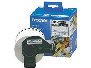 brother �u���U�[ DK-2205 ���ڎ��e�[�v(��)