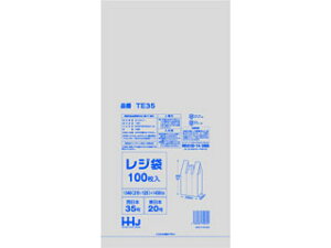 nEXz[hWp W 35@100@TE35 r1000spg