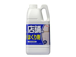 RINREI C VXܗp͂2L