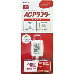 REVEX/[xbNX X0505yݗpzyCX`CXV[YzACA_v^[