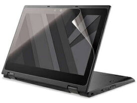 ELECOM エレコム NEC Chromebook Y2対応フィルム/反射防止/指紋防止/衝撃吸収/ブルーライトカット/抗菌 EF-CBNE02FLPST